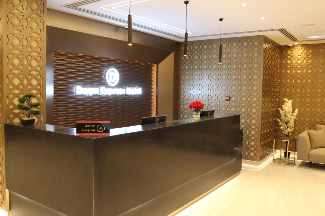 Duqm Express Hotel Esterno foto