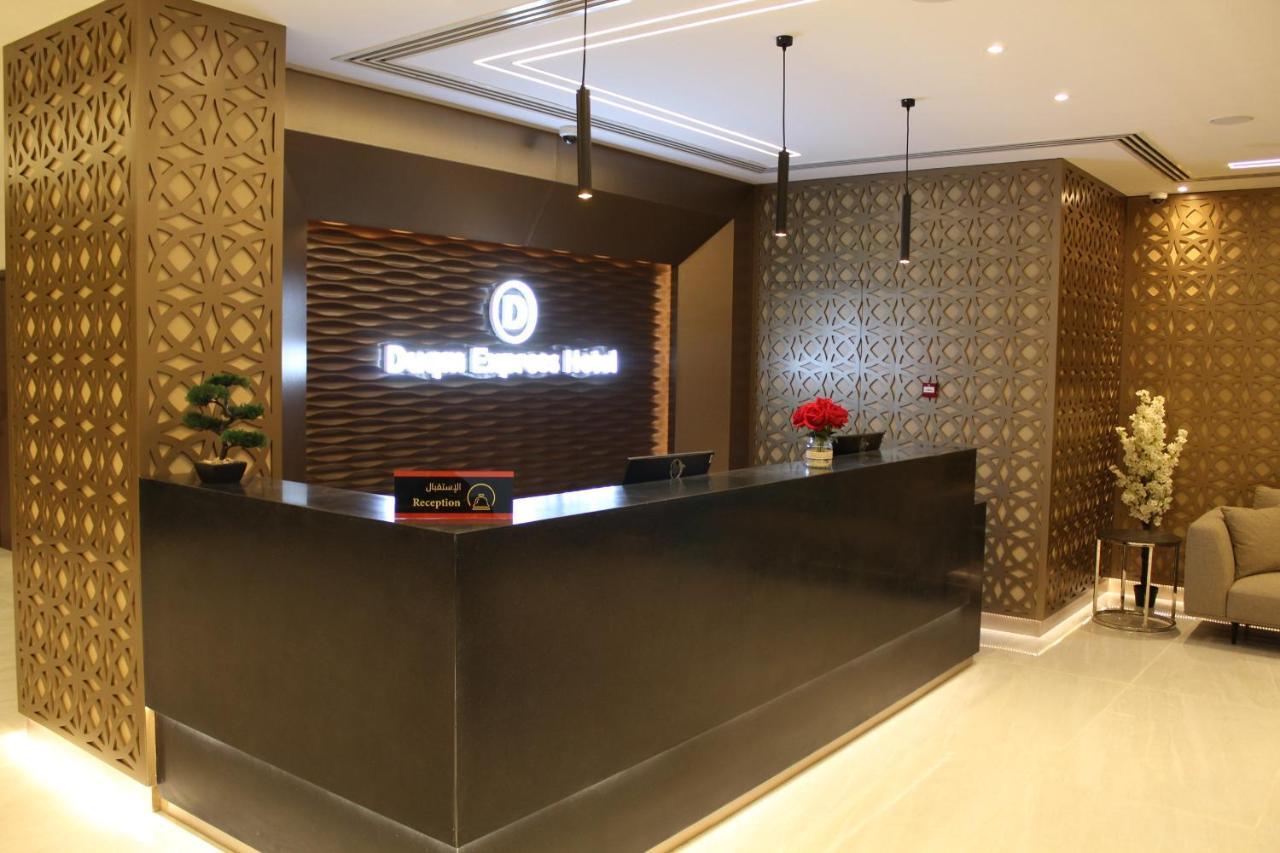 Duqm Express Hotel Esterno foto
