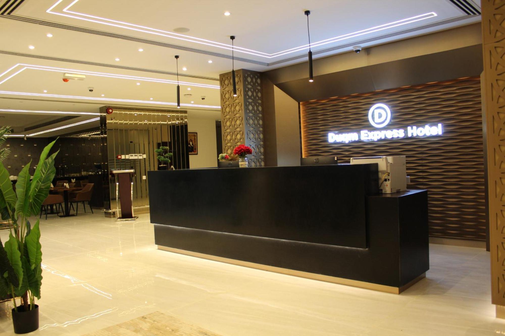 Duqm Express Hotel Esterno foto